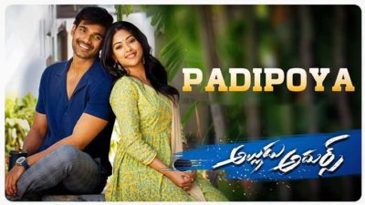 Padipoya Lyrics Alludu Adhurs Film Bellamkonda Sreenivas Lyrics Red